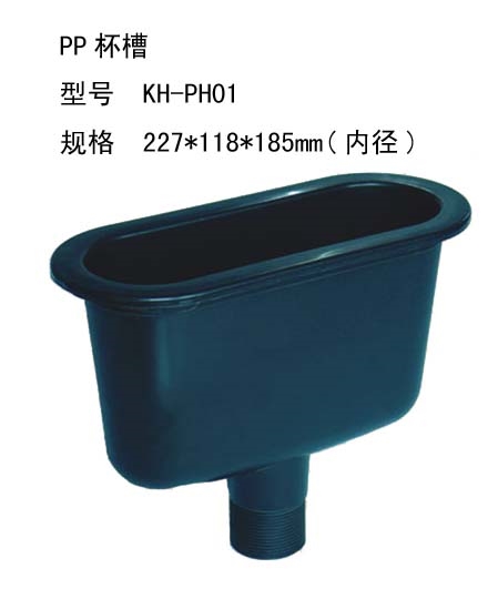 水龍頭4