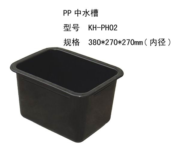 水龍頭5