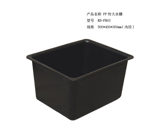 水龍頭6