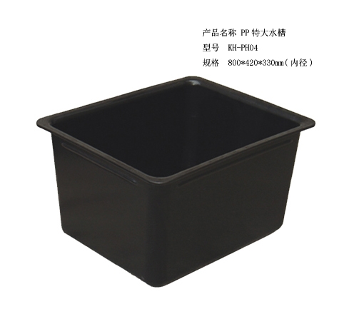 水龍頭7